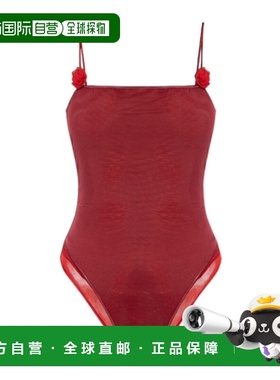 香港直邮Oseree 吊带连体泳衣 FIS250