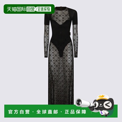 欧洲直邮marine serre 女士 连衣裙