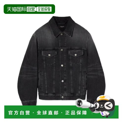 1h可退 Gucci 长袖牛仔夹克 864777XDDF1