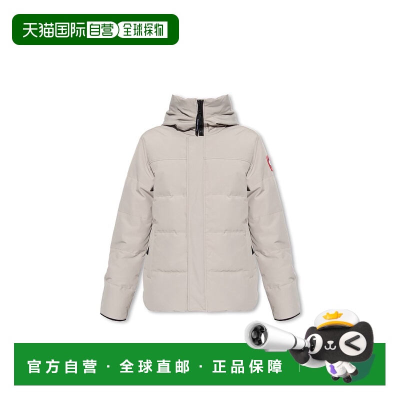 1h可退 欧洲直邮CANADA GOOSE 男士羽绒服2080M0LIMESTONE