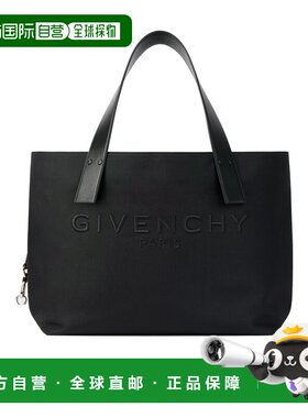 欧洲直邮givenchy 男士 手包
