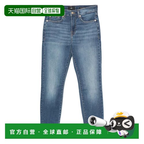 1h可退 欧洲直邮7 FOR ALL MANKIND 女士牛仔裤 7UC3044AU71BW AW