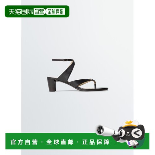 1h可退 香港直邮LEMAIRE 女士凉鞋 FO0251LL0023BR490 SS2026 深