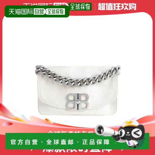【99新未使用】香港直邮Balenciaga BB Soft 小号翻盖单肩包 7485