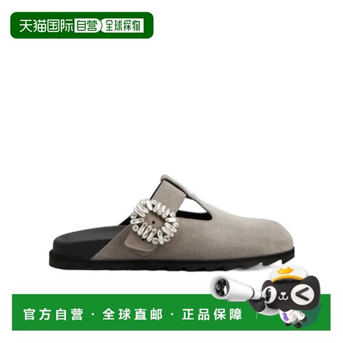 Roger Vivier Slidey Viv' 穆勒鞋 RVW62542100J9E