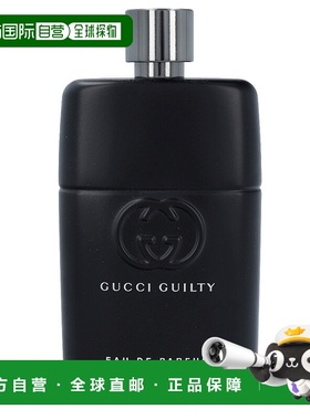 欧洲直邮Gucci Guilty Pour Homme Edp Spray古驰淡香喷雾淡香水