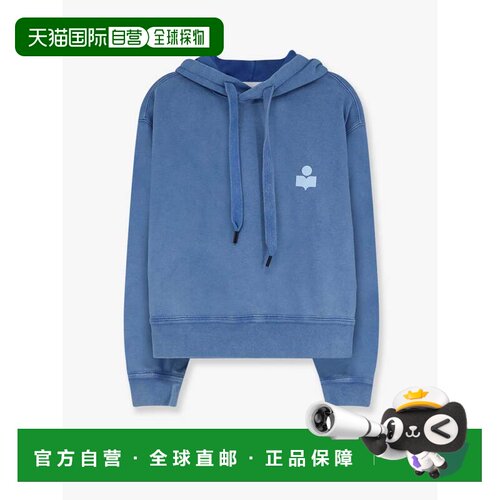 香港直邮ISABEL MARANT 女士 Salmy material 再生运动衫 SW0200F