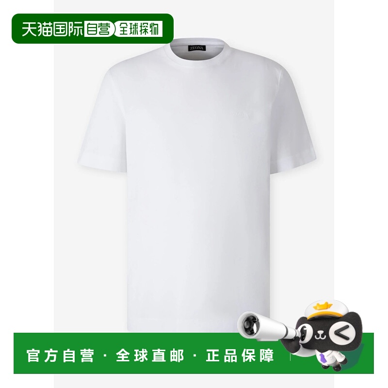 1h可退 香港直邮Zegna 杰尼亚 男士 Logo刺绣棉针织T恤 UG360A2G7