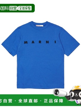 香港直邮Marni 短袖T恤 M002MVM00RF