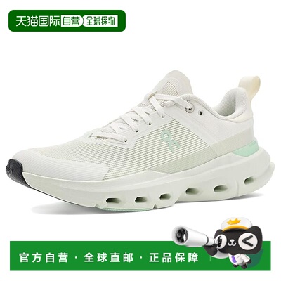 美国直邮On 女士 CloudPulse Next 舒适 时尚 昂跑跑鞋