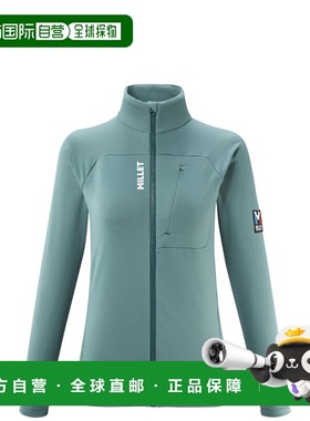 自营欧洲直邮Millet觅乐 TRILOGY LIGHTGRID 女款抓绒衣 蓝色