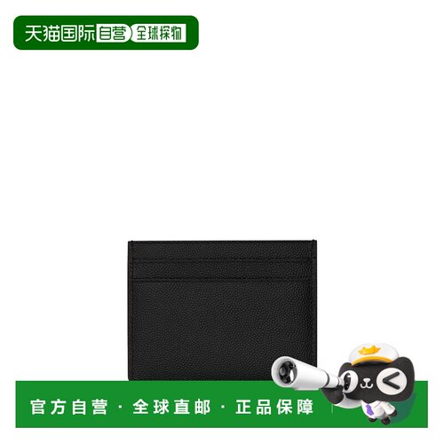 香港直邮SAINT LAURENT PARIS 男士卡包 375946BT【付后1h可退】