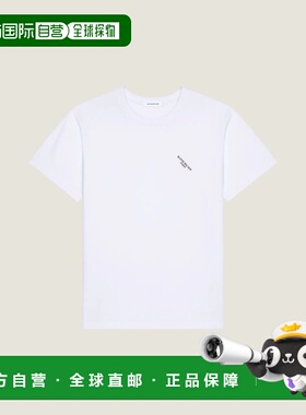 1h可退 欧洲直邮GIVENCHY 纪梵希 26春夏 BM71NK3YRR-100 男士 短