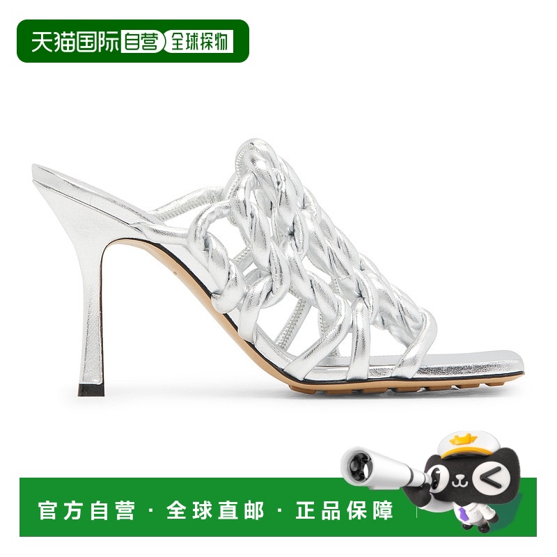 欧洲直邮BV葆蝶家 25秋冬  716242V29N0/1414 BOTM8JR5SIL 女士