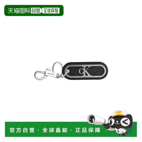香港直邮CALVIN KLEIN 男士钥匙扣 LV04D1299GUB1【付后1h可退】
