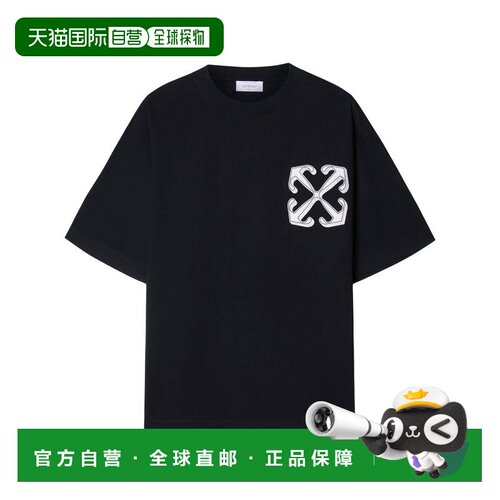 1h可退 香港直邮OFF-WHITE 男士T恤 OMAA120F24JER00D1084 AW2024
