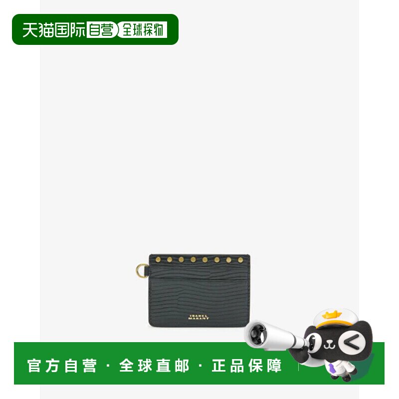香港直邮Isabel Marant 伊莎贝尔 玛兰 女士 Oskan 壓花卡包 MP00