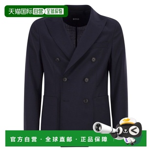 香港直邮BOSS 外套 波士 双排扣初剪羊毛西装 5055677 男士 1h可退