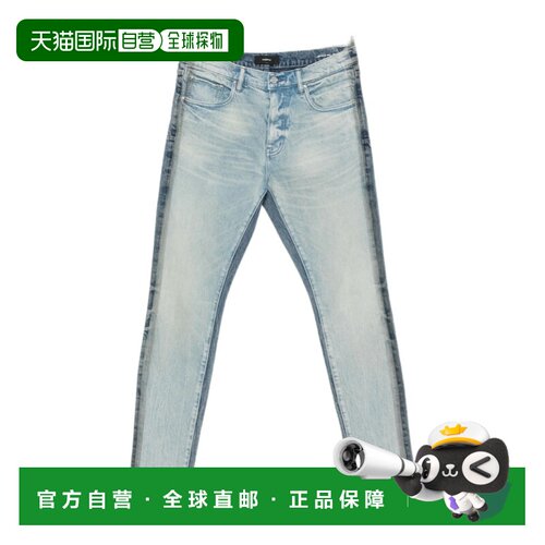 香港直邮Purple Brand 男士牛仔裤 P001STTL AW2026 灰色 腰带环