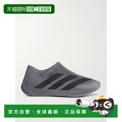 1h可退 美国直邮Adidas/Climacool男士运动鞋