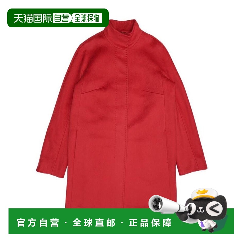 【99新未使用】香港直邮Max Mara logo大衣 6086167906