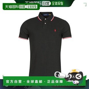 欧洲直邮Polo Ralph Lauren 拉夫劳伦 CALMIRA 男装短袖POLO衫 71