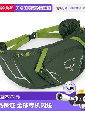 欧洲直邮Osprey小鹰 Duro Dyna Belt男女通用绿色尼龙腰包新款