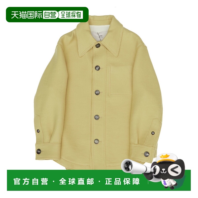 香港直邮Ami Paris 女士 Ami 巴黎衬衫 UJK824WV0078