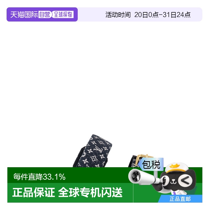 自营 1h可退 Louis Vuitton路易威登LV Bom Dia女士舒适平底拖鞋