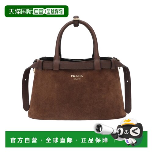 1h可退 香港直邮Prada/普拉达 25SS Buckle手提包 Women斜挎包