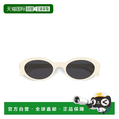 香港直邮SaintLaurent圣罗兰SL 567 005女士太阳镜【付后1h可退】