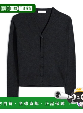 1h可退 香港直邮Lemaire V领纽扣羊毛开衫 PO0025LK1045