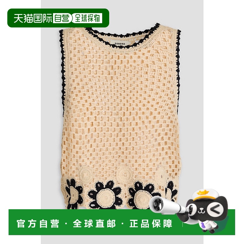 香港直邮Sandro 女士 齿纹钩花上衣 SFPPU02257BEIGENOIR