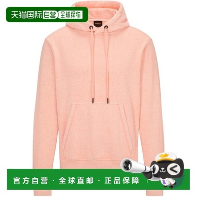 1h可退 香港直邮BOSS 波士 男士 Weneon Stylish 连帽衫