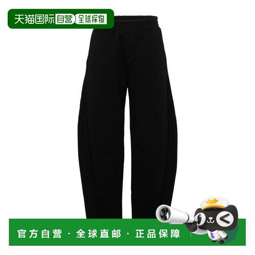 香港直邮Givenchy 松紧腰运动裤 H31336纪梵希 【付后1h可退】
