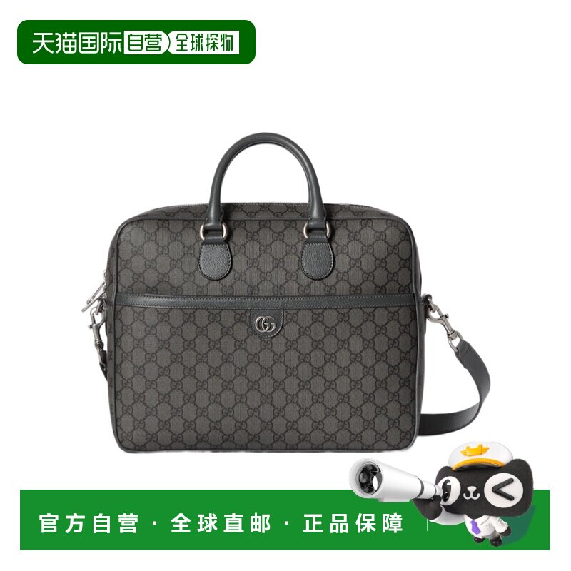 香港直邮Gucci OPHIDIA系列中号GG公文包 792116FACJT