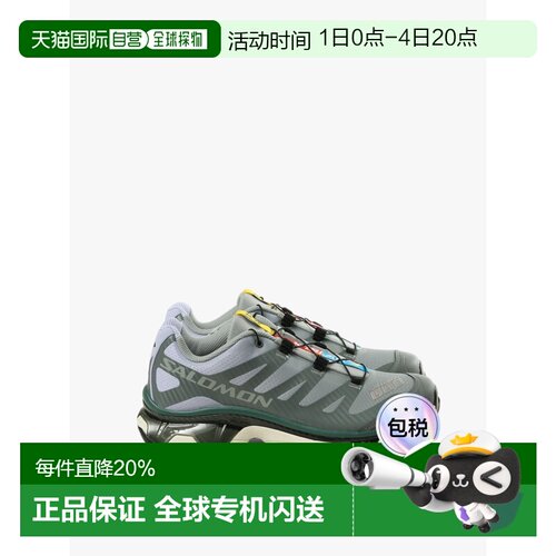 Salomon萨洛蒙XT-4 OG运动鞋-春夏女款L47990700