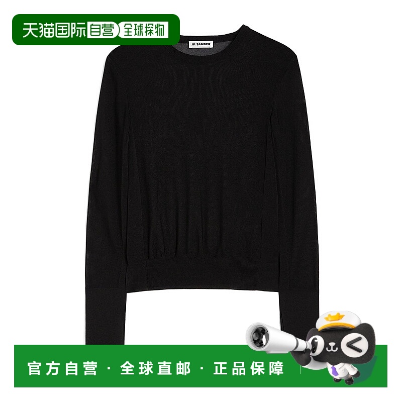 香港直邮Jil Sander 圆领毛衣 J01GP0122J18337长袖