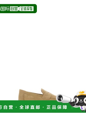 1h可退 香港直邮Hogan 男士 圆头乐福鞋 HXM6470FS00BTM white白