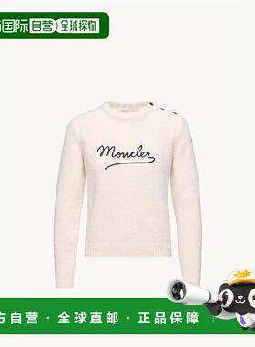 1h可退 欧洲直邮MONCLER 盟可睐 26春夏 L10939C00010M9202034 女