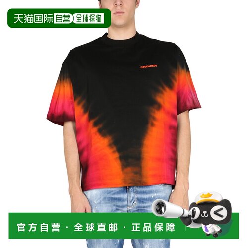 1h可退 香港直邮DSQUARED2 男士T恤 S74GD1114