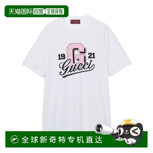 香港直邮25SS 圆领潮牌休闲透气设计感小众 印花针织T恤 Women短袖