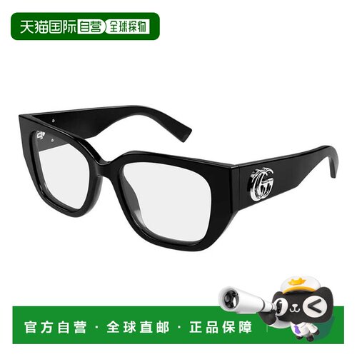 香港直邮Gucci 古驰 女士 Occhiale da vista GG1952O col. 001