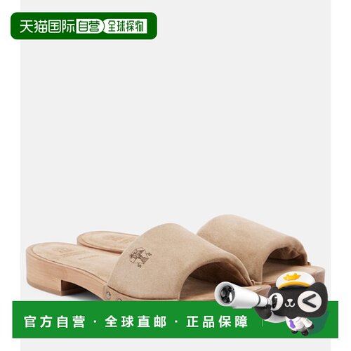 香港直邮BrunelloCucinelli布内罗 古奇拉利女士【付后1h可退】