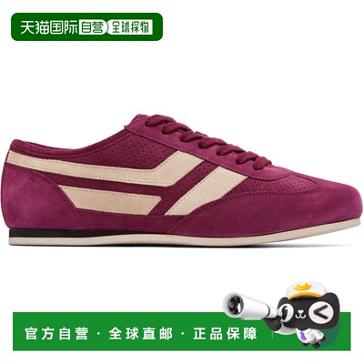 香港直邮Tom Ford 汤姆 福特 男士 紫色 Perforated Suede Brook