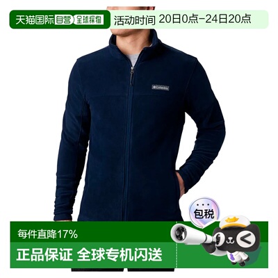 欧洲直邮哥伦比亚 极地拉链款 Basin Trail™ III
