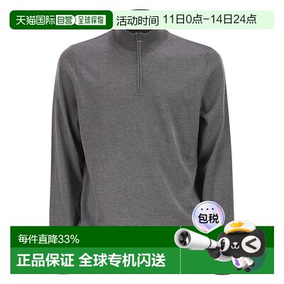 1h可退 香港直邮BOSS 波士 男士 初剪羊毛拉链领套头衫 50528300