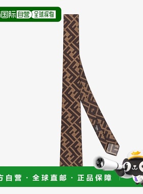 1h可退 欧洲直邮FENDI 芬迪 25秋冬 FXC023A003F13D6 男士 领带