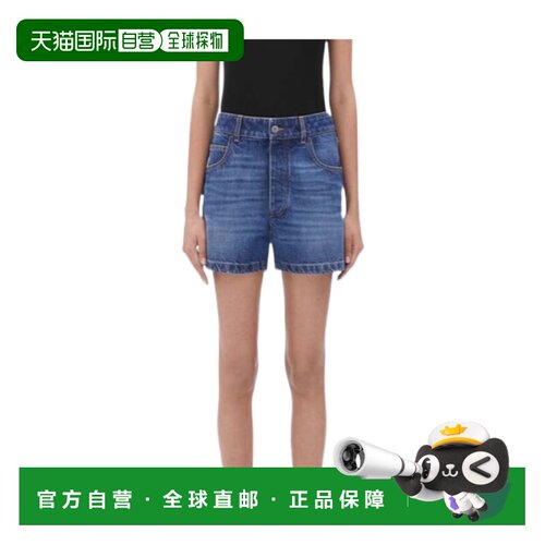 1h可退 【99新未使用】Bottega Veneta 徽标水洗牛仔短裤 731703V