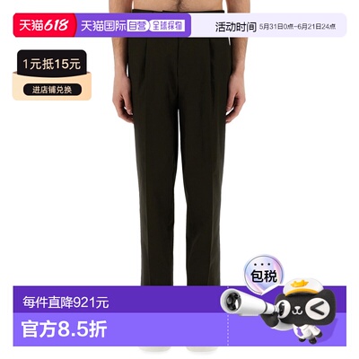 1h可退 香港直邮zegna 杰尼亚 男士 打褶长裤 915F21A977PM12202